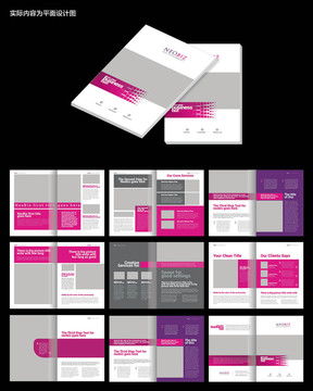 產品畫冊AI設計模板 匯圖網代理代辦全攻略